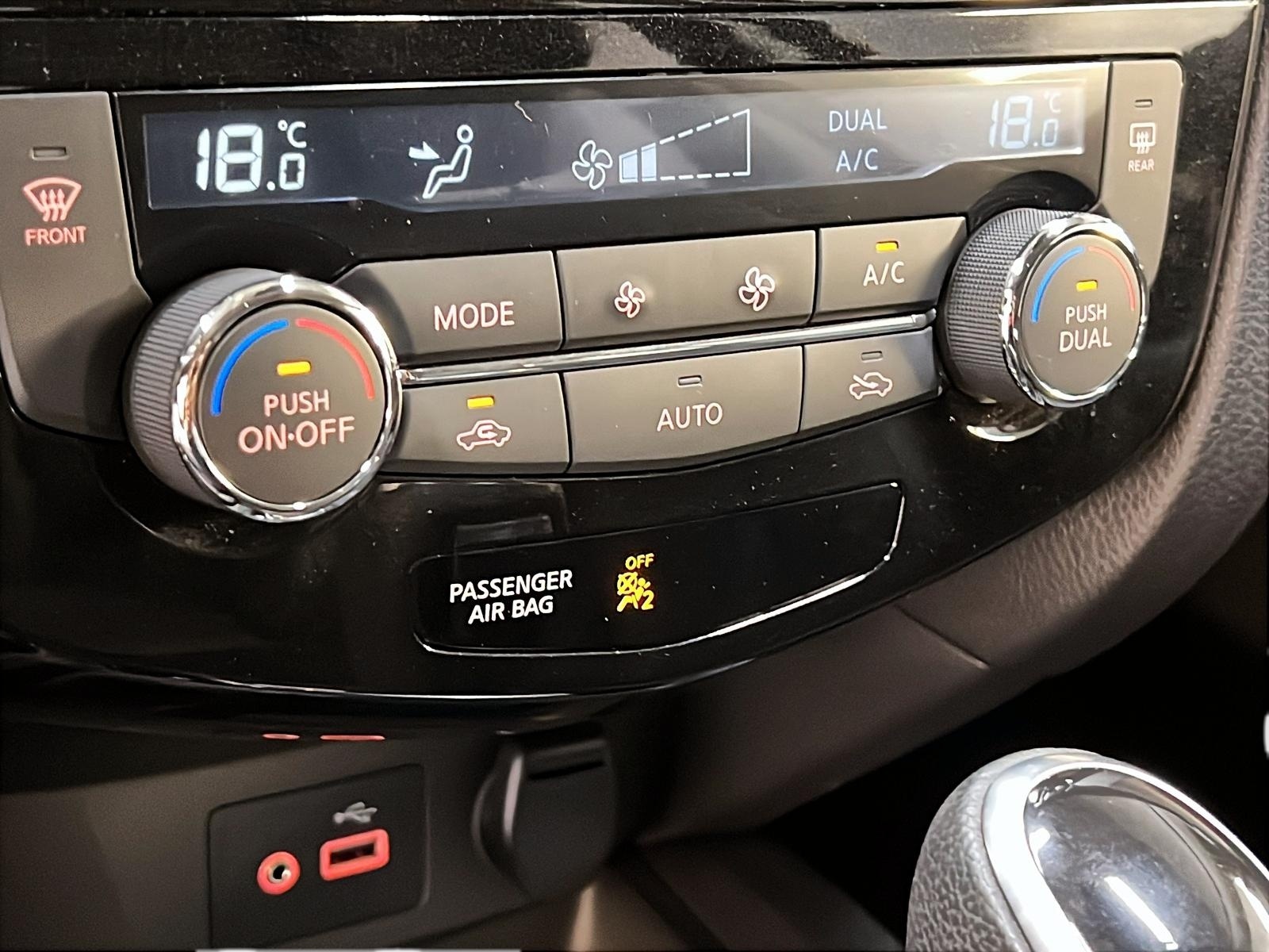 Nissan Qashqai 2023 - Image #16