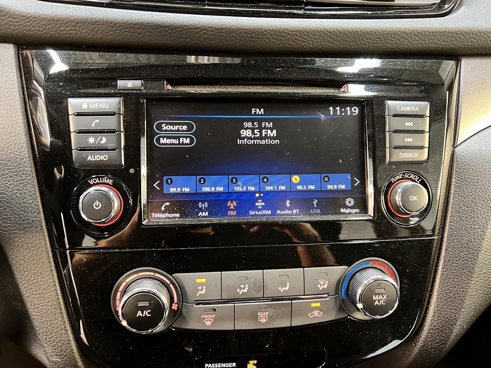 Nissan Qashqai S 2023 - image #16