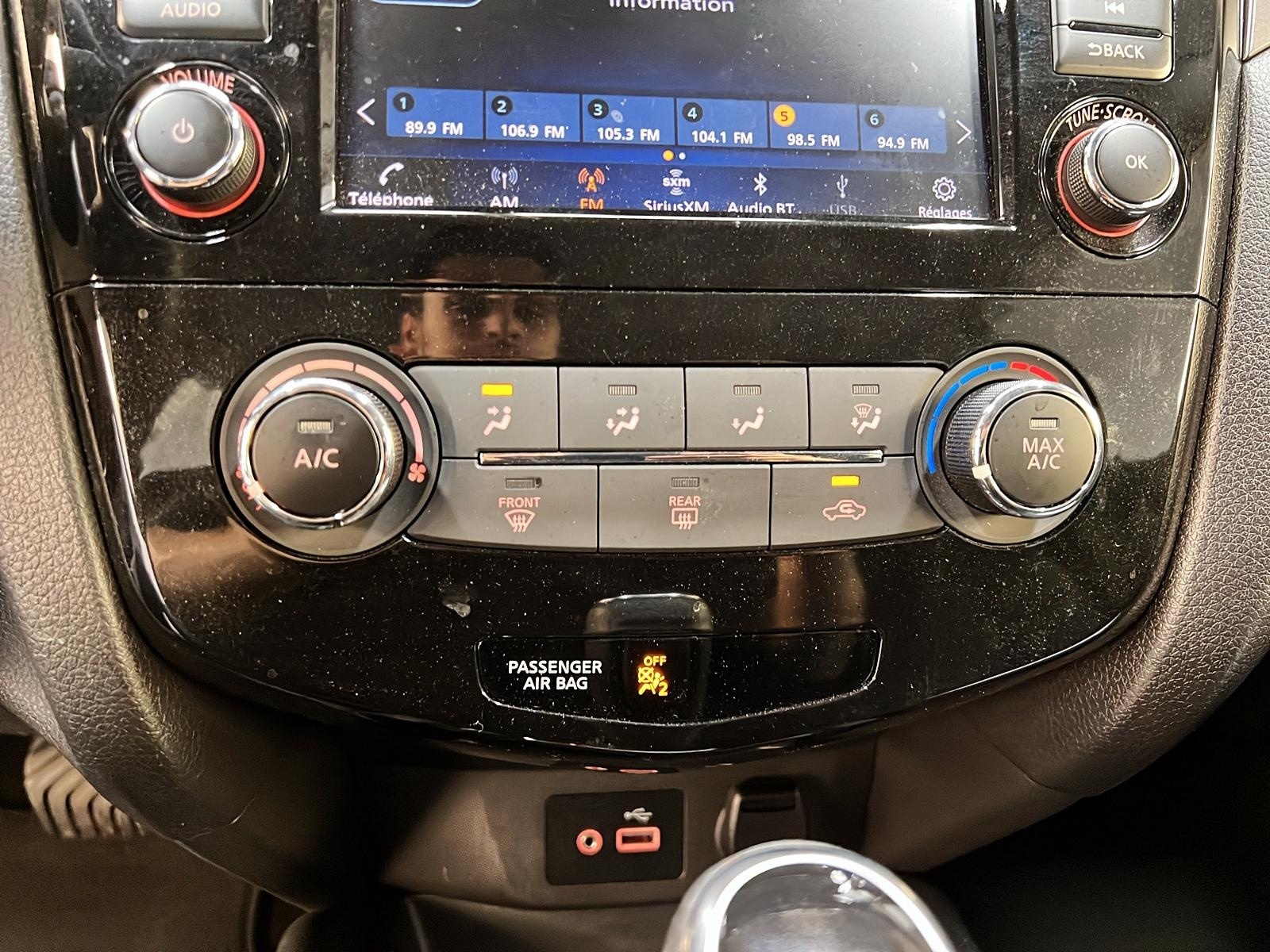 Nissan Qashqai S 2023 - image #15