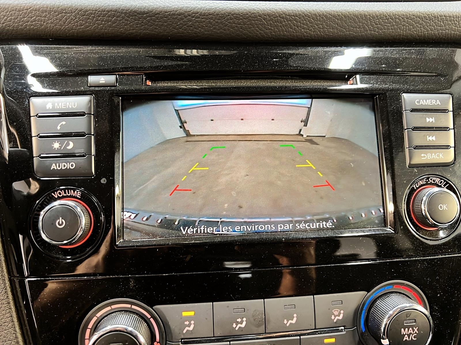 Nissan Qashqai S 2023 - image #17