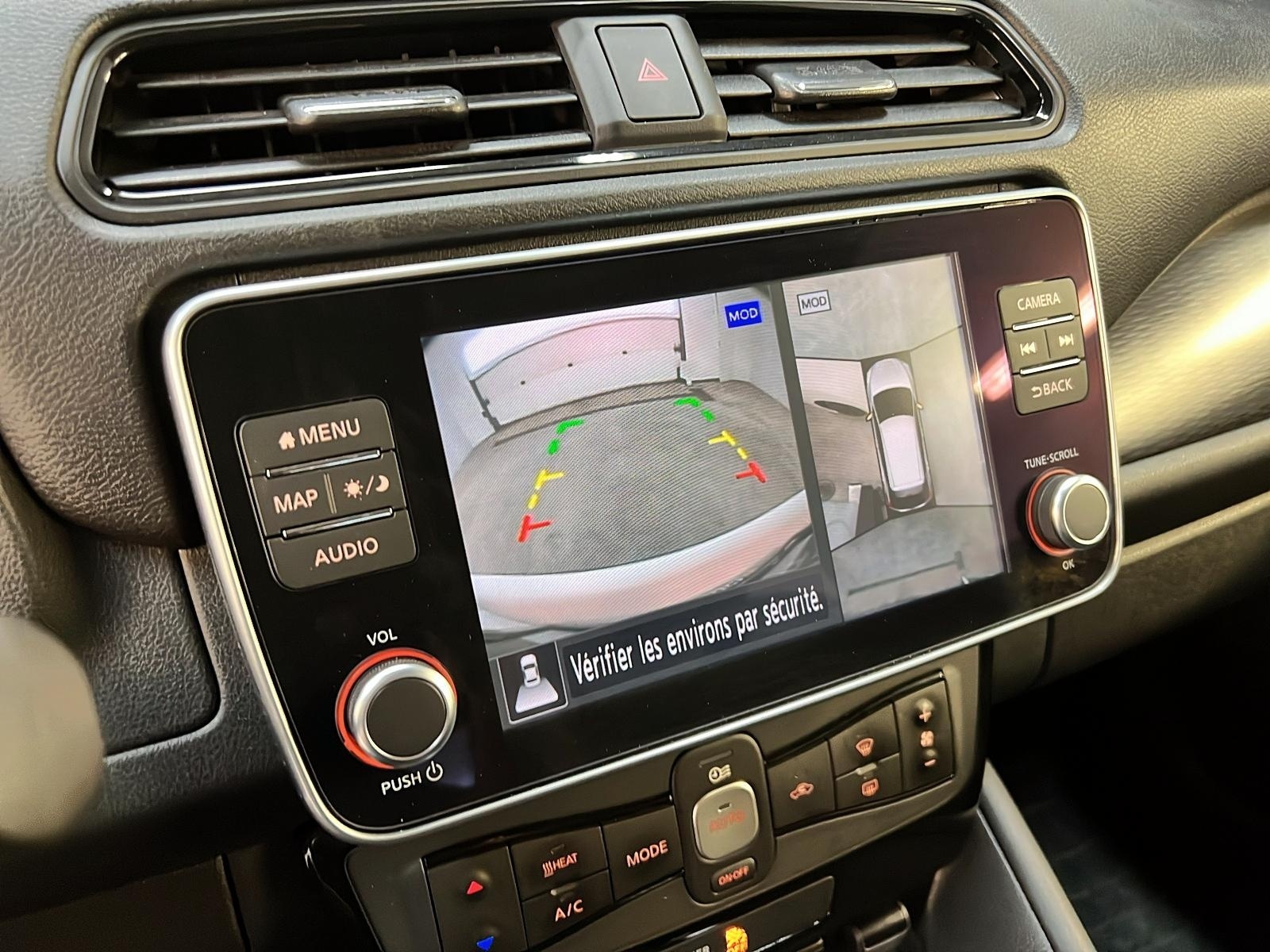Nissan Leaf 2025 - Image #16