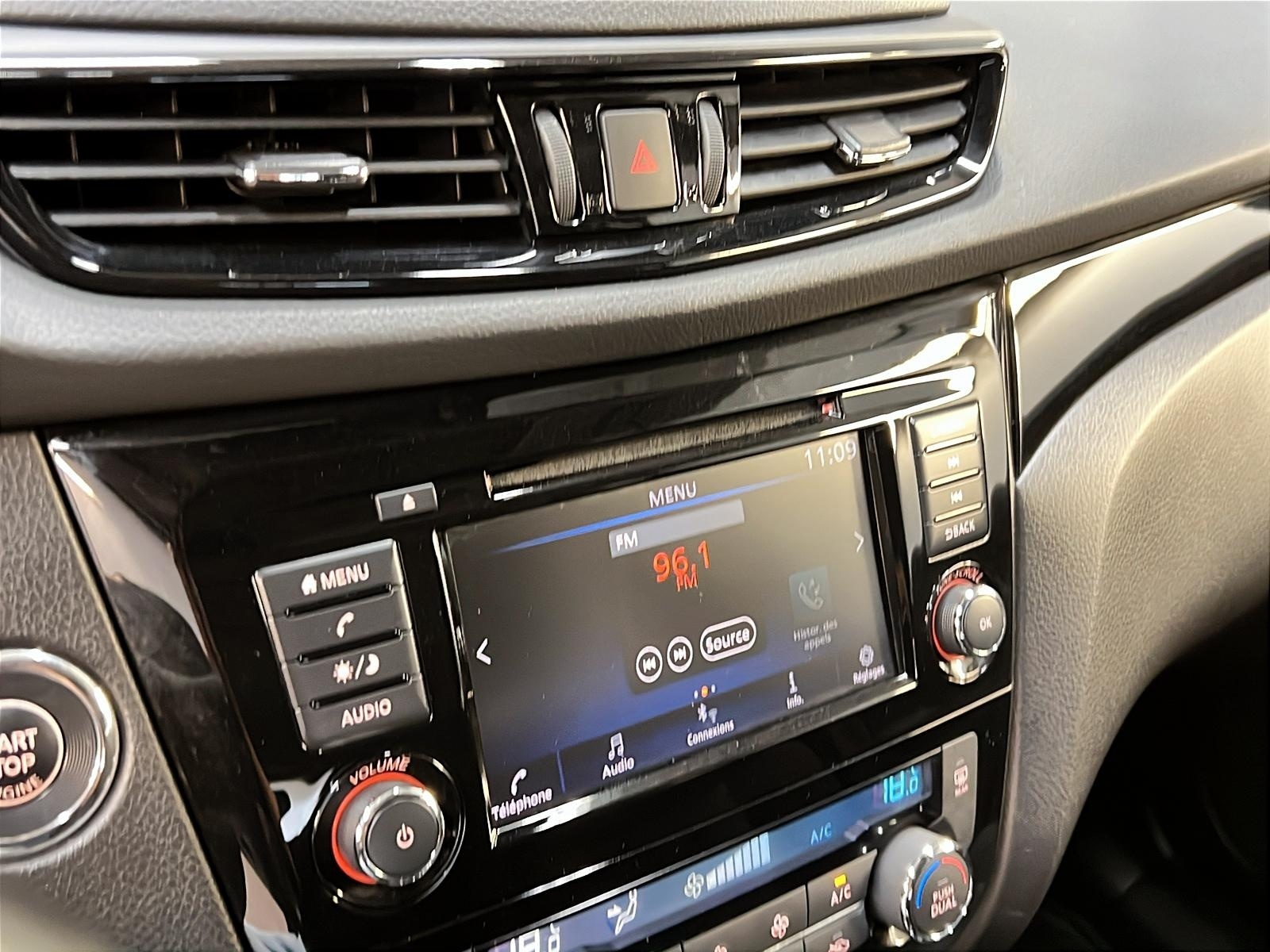 Nissan Qashqai 2023 - Image #17