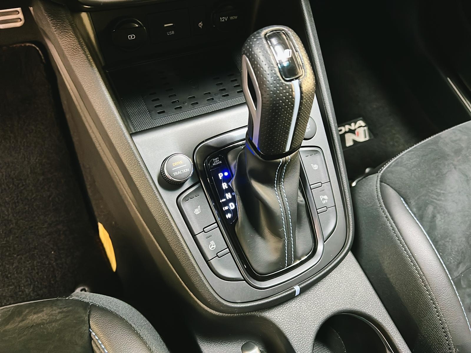 Hyundai Kona 2023 - Image #13