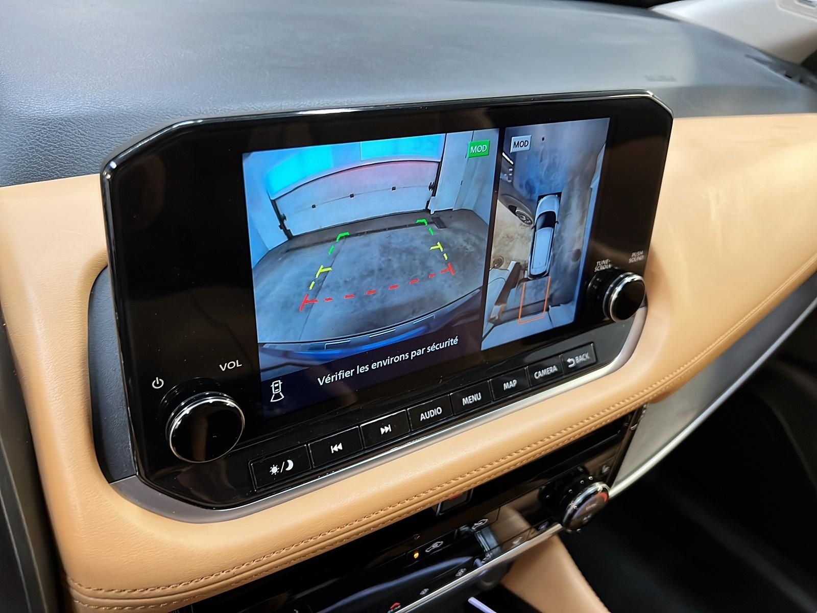 Nissan Rogue 2023 - Image #19