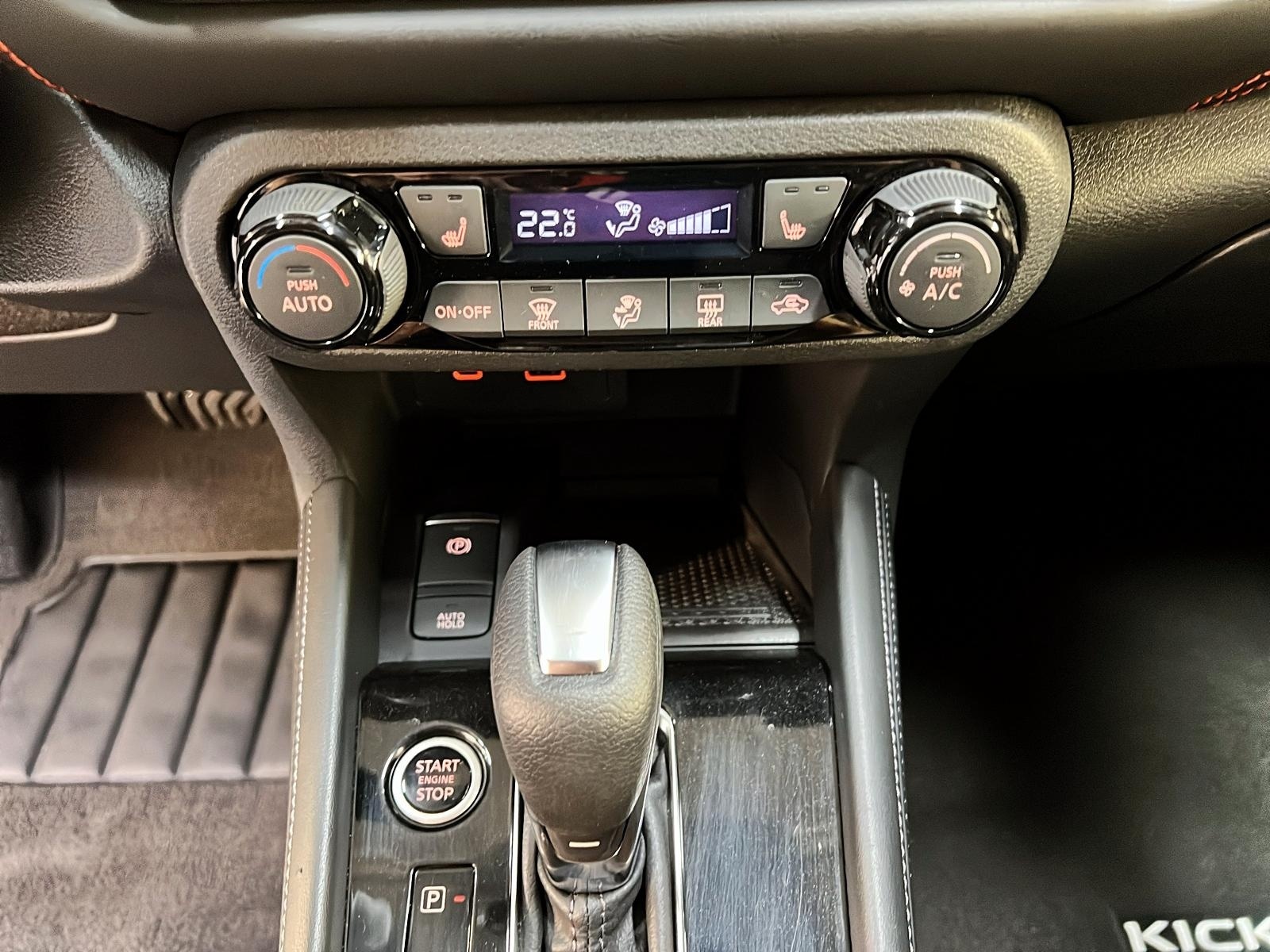 Nissan Kicks SR PREMIUM CUIR 2024 - image #14