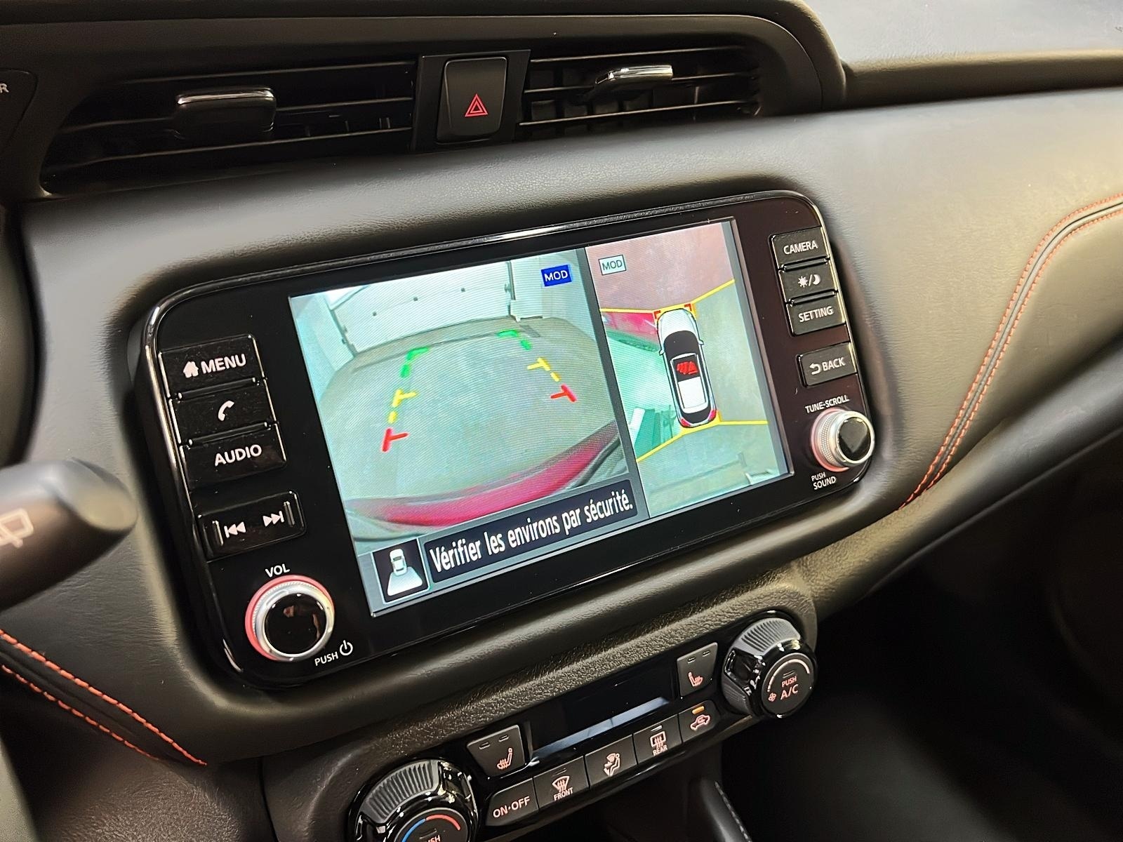 Nissan Kicks 2024 - Image #16