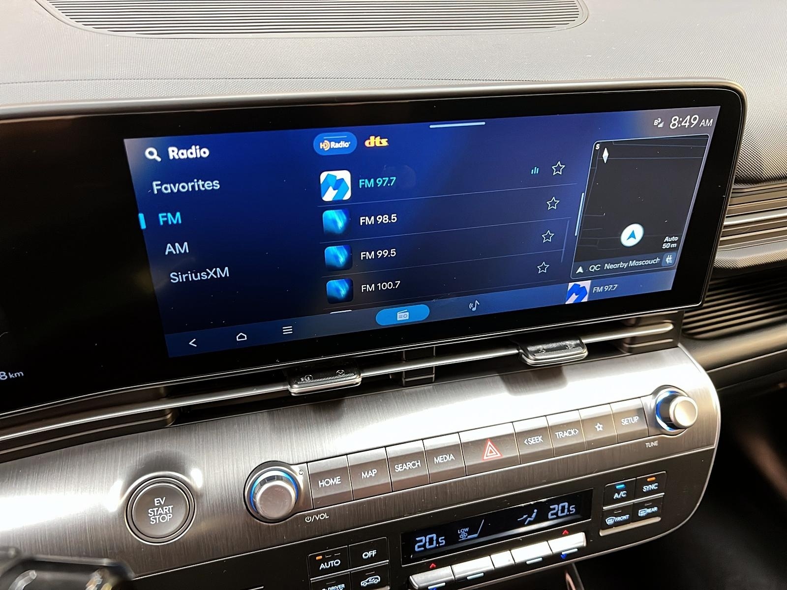 Hyundai Kona EV 2025 - Image #14