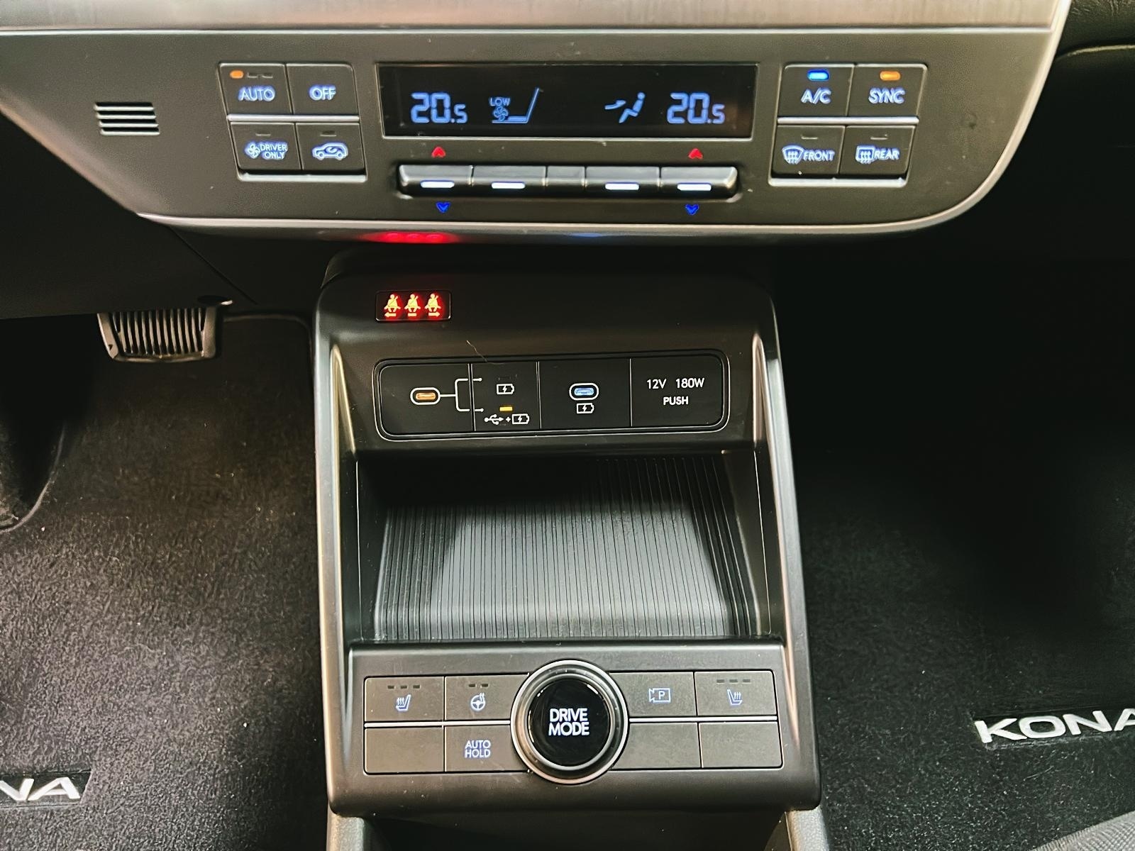 Hyundai Kona EV 2025 - Image #13