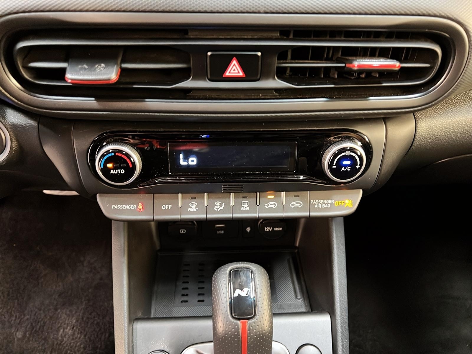 Hyundai Kona 2023 - Image #15