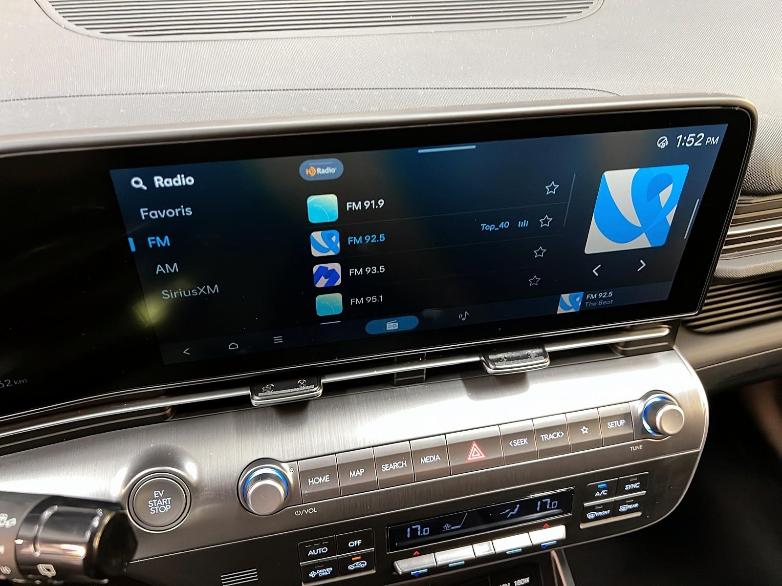 Hyundai Kona EV 2025 - Image #15