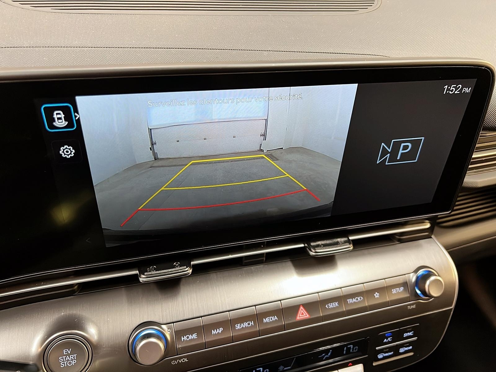 Hyundai Kona EV 2025 - Image #16