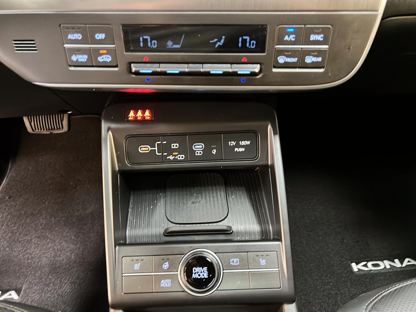 Hyundai Kona EV 2025 - Image #14