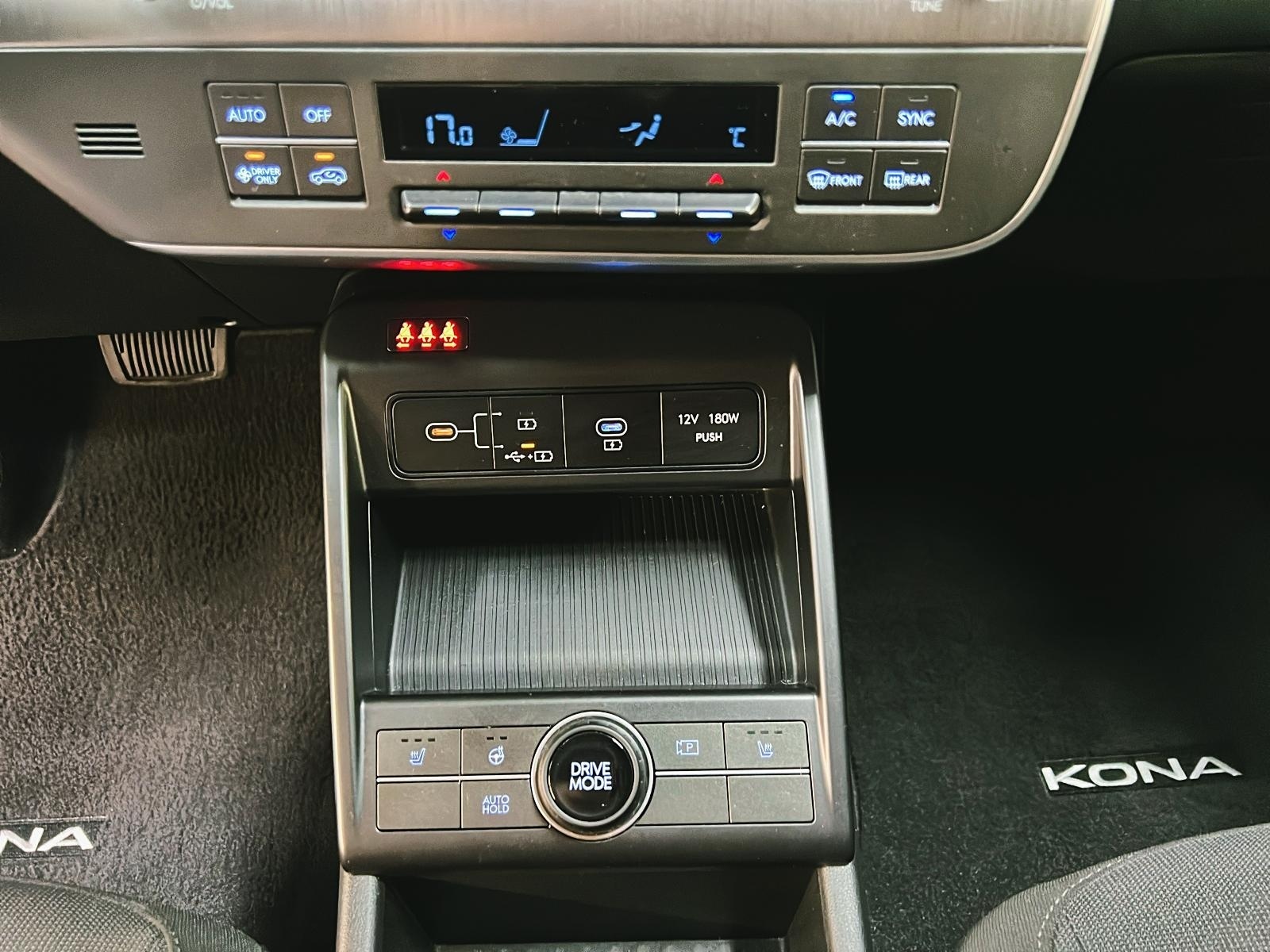 Hyundai Kona EV 2024 - Image #13