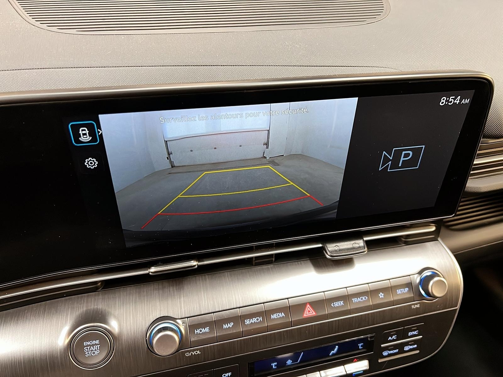 Hyundai Kona 2024 - Image #17