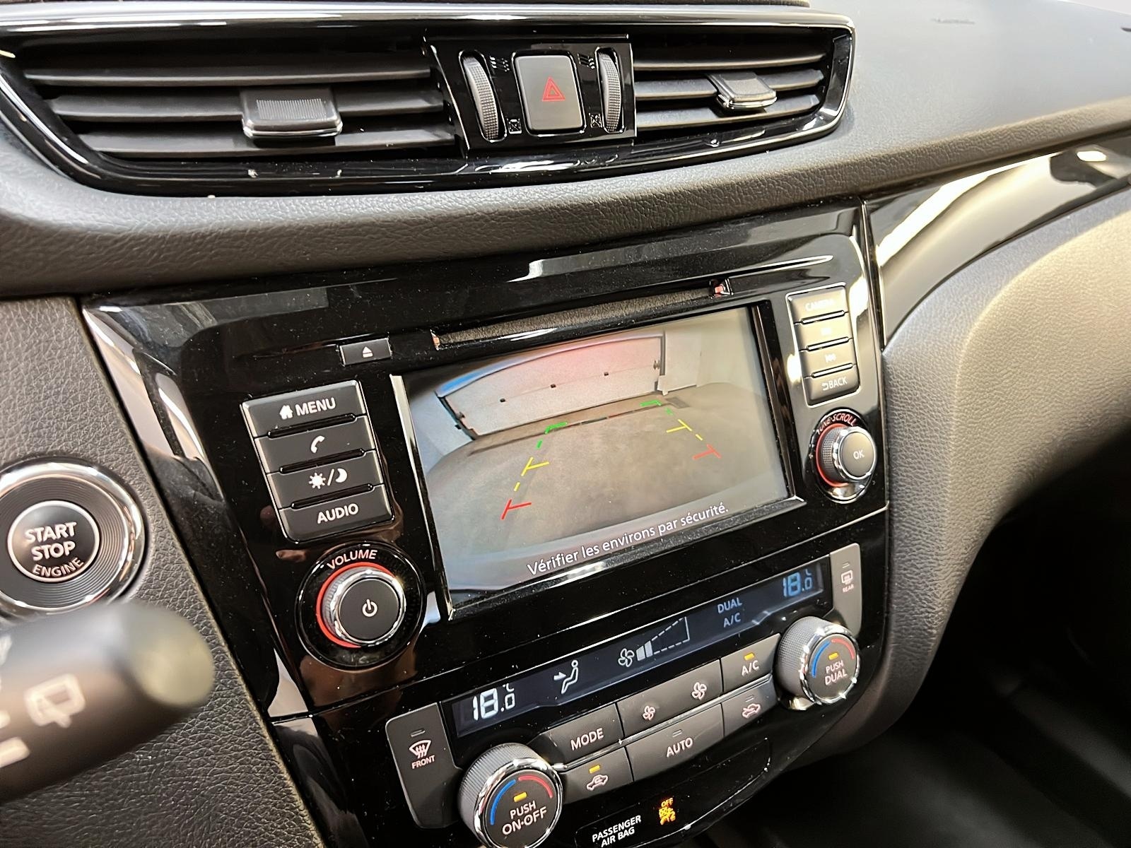 Nissan Qashqai 2023 - Image #18