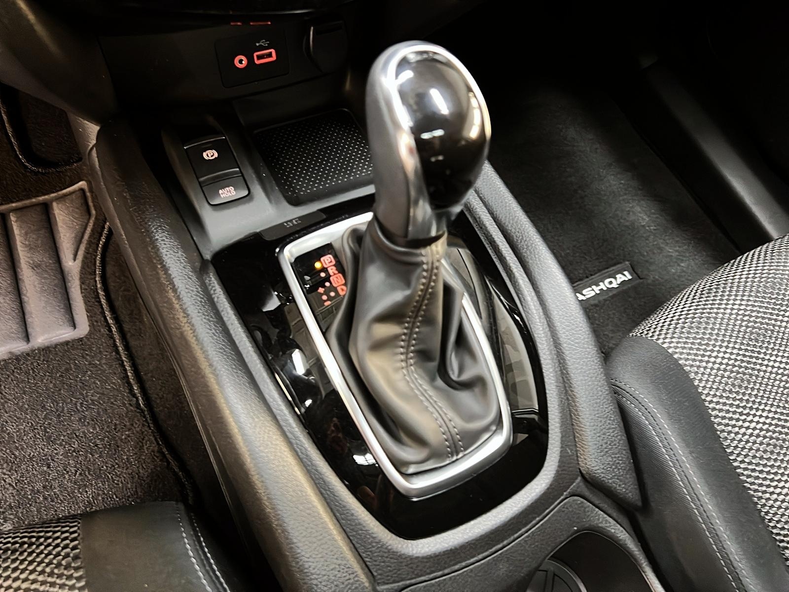 Nissan Qashqai 2023 - Image #14