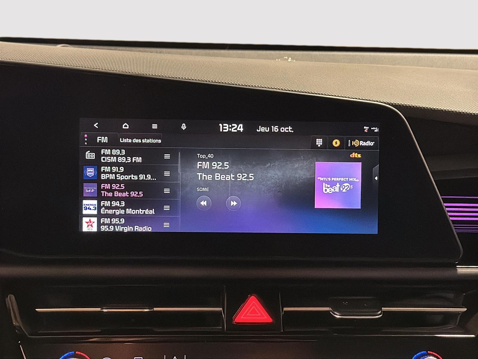 Kia NIRO EV WIND + NAV 2024 - image #15