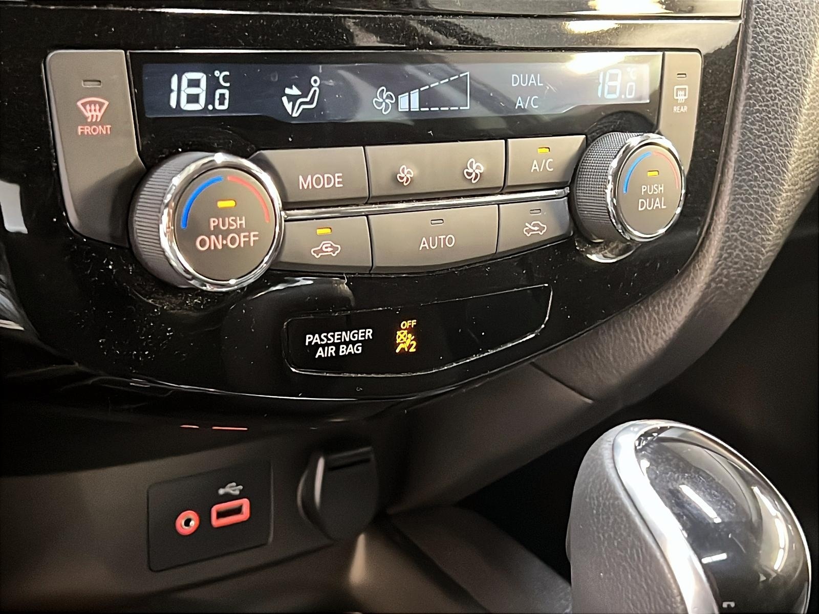 Nissan Qashqai 2023 - Image #16
