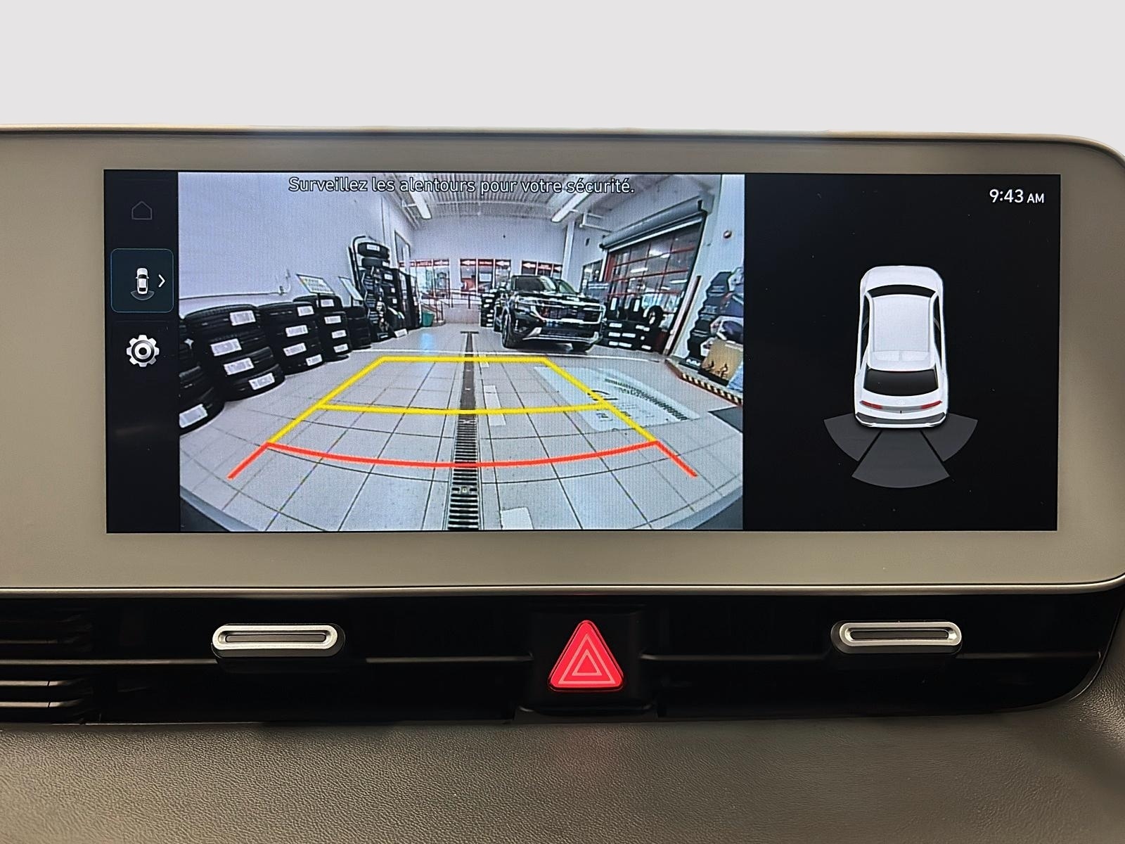 Hyundai IONIQ 5 2024 - Image #21
