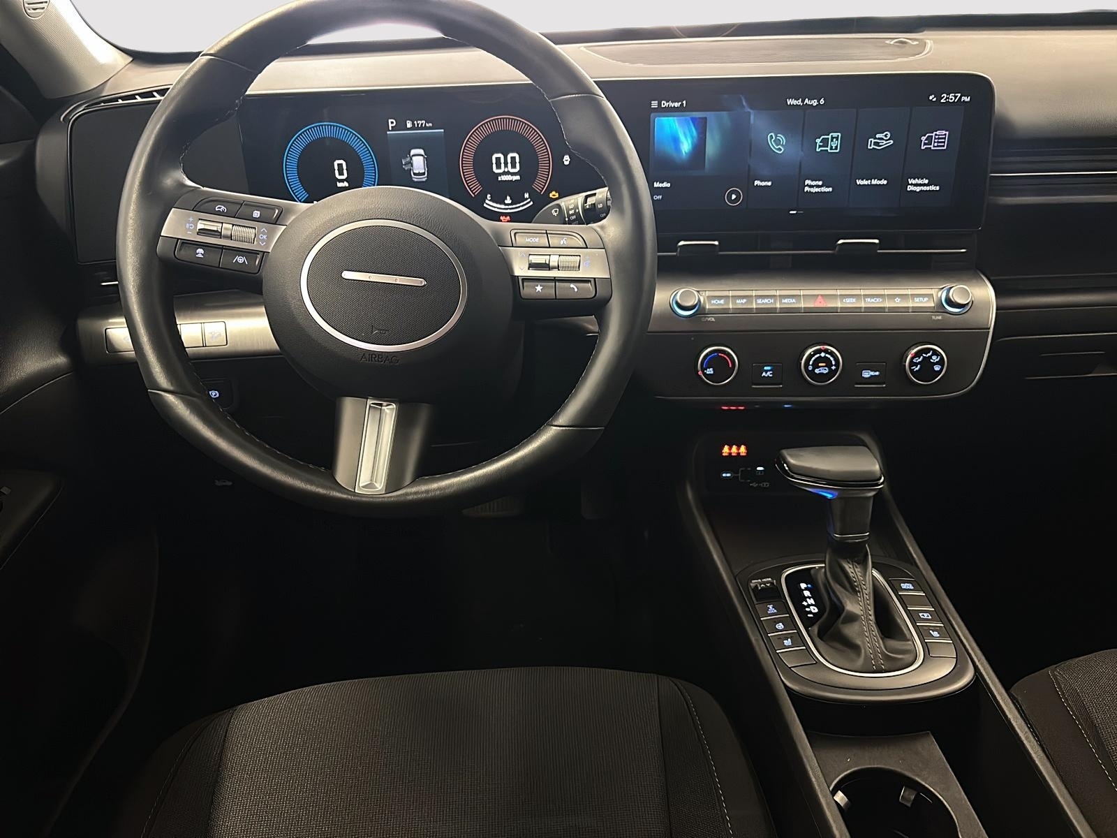 Hyundai Kona 2024 - Image #13