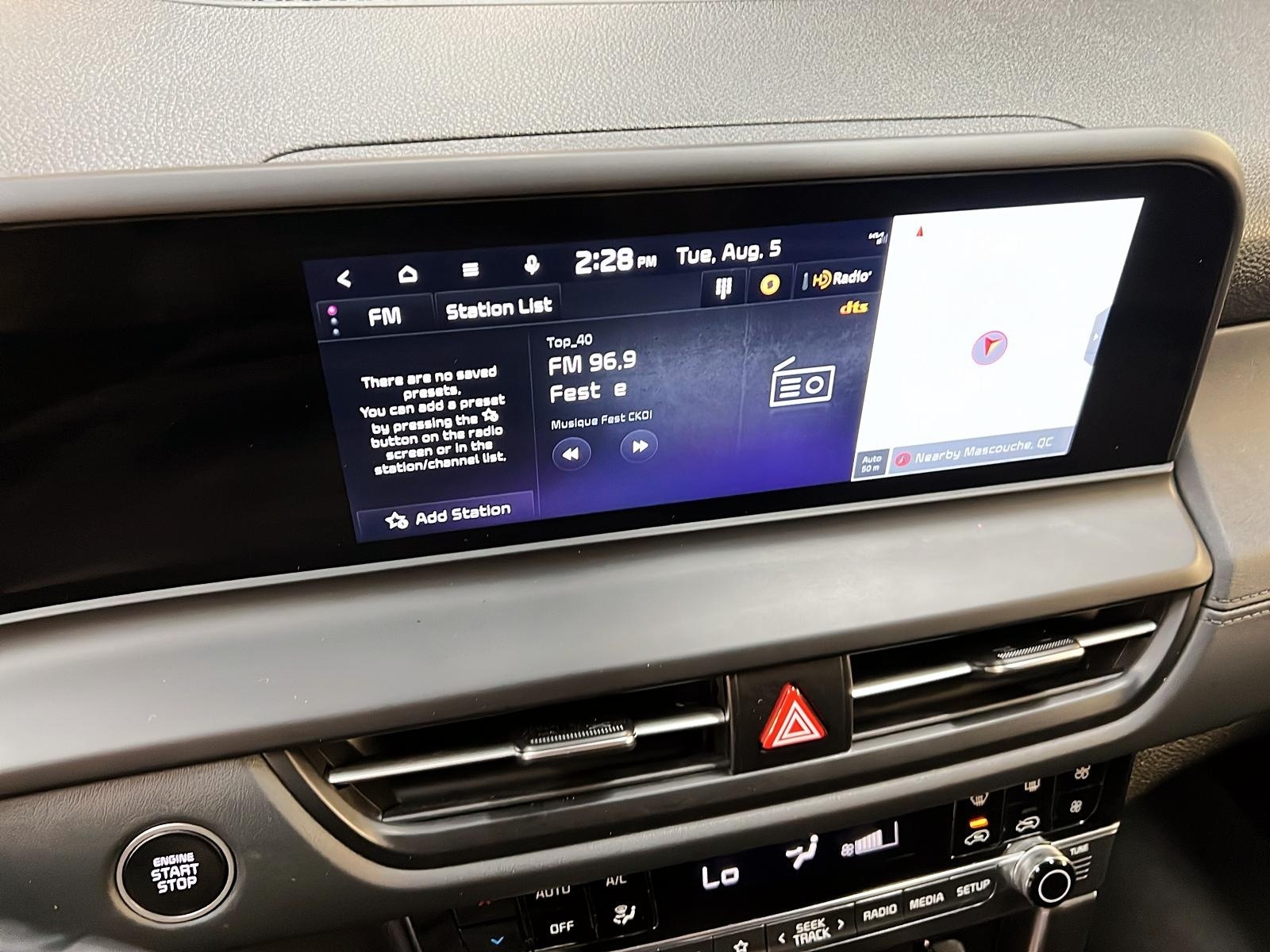 Kia SELTOS 2024 - Image #17