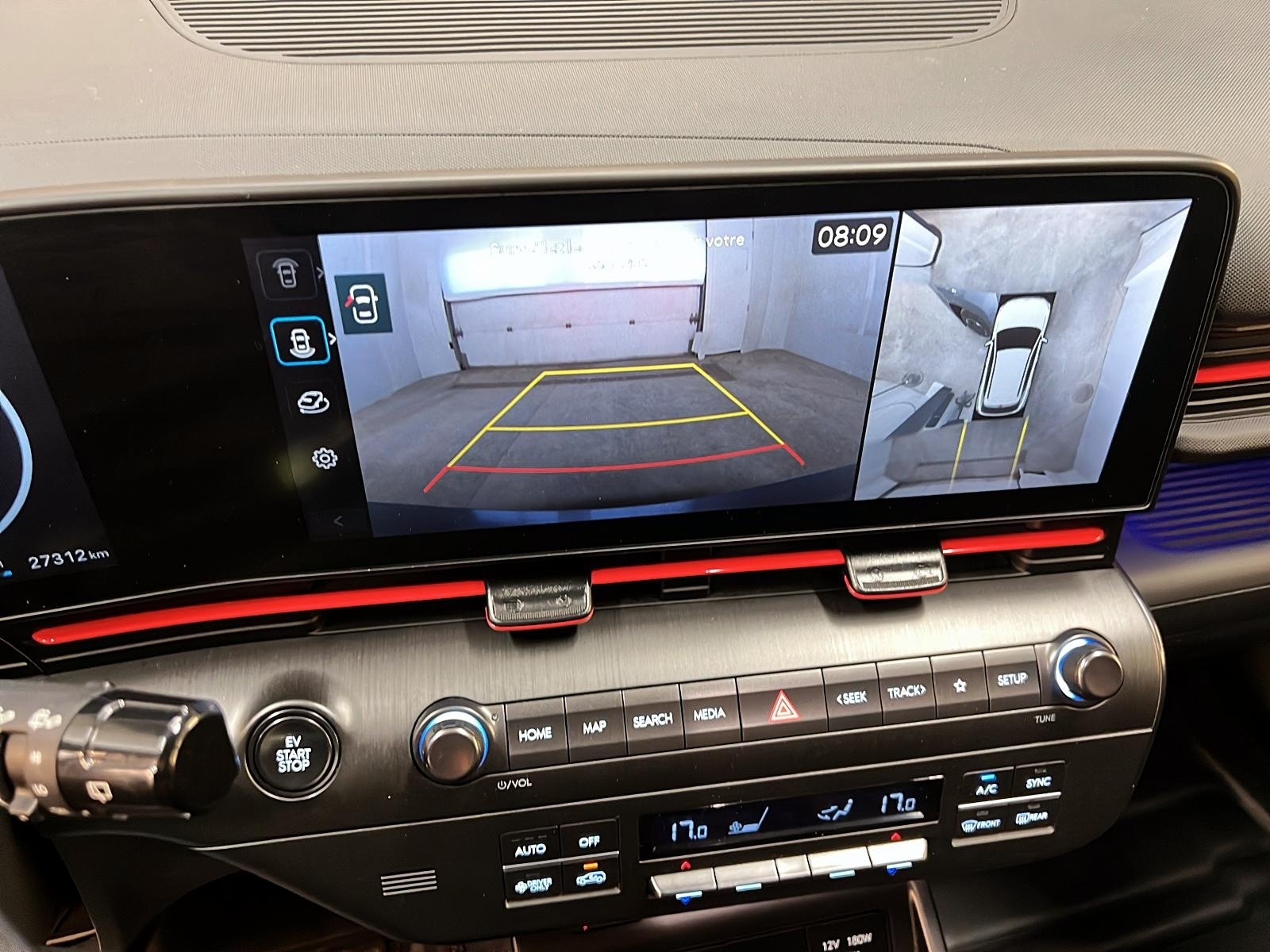 Hyundai Kona EV 2025 - Image #17