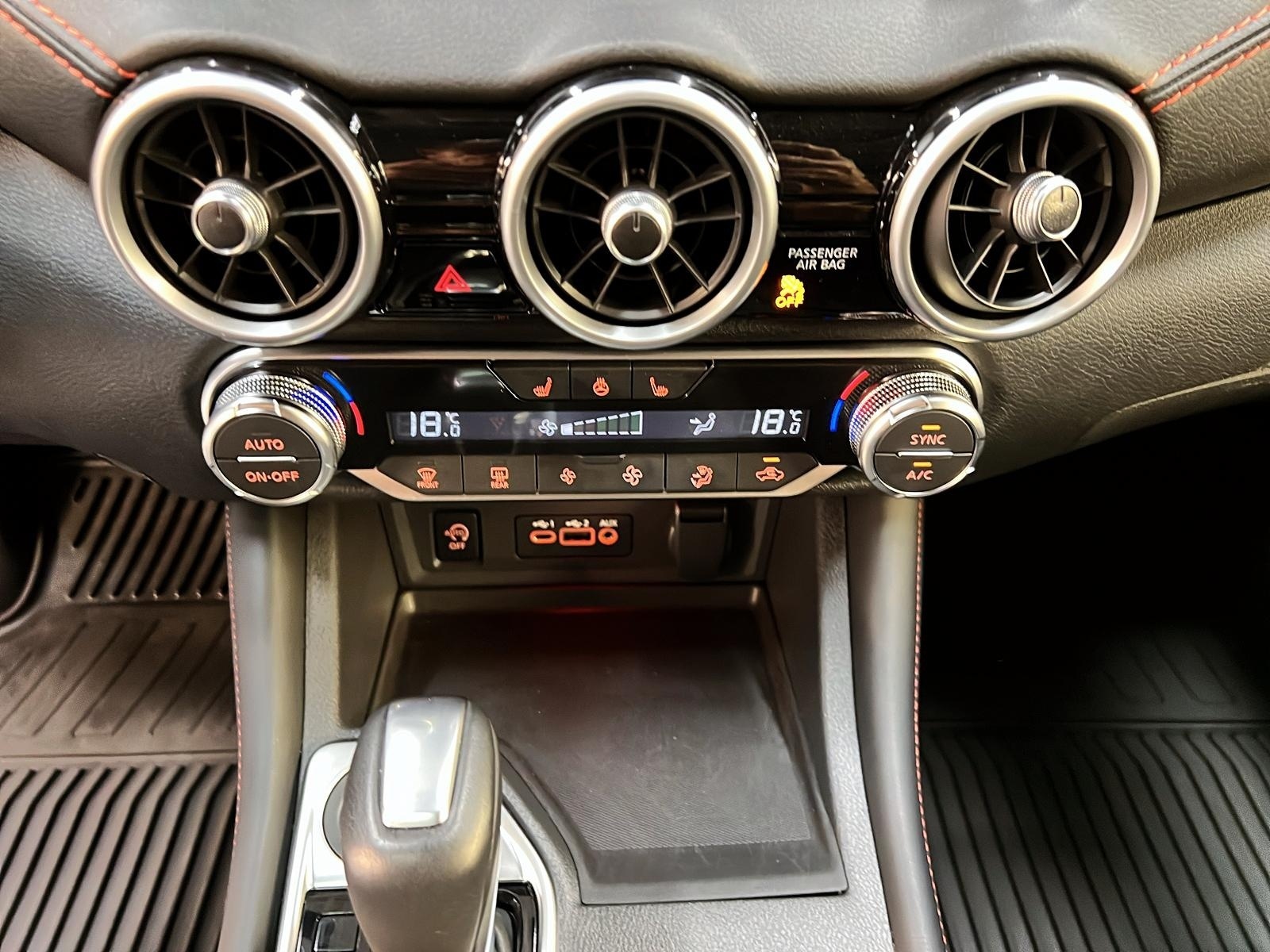 Nissan Sentra 2025 - Image #15