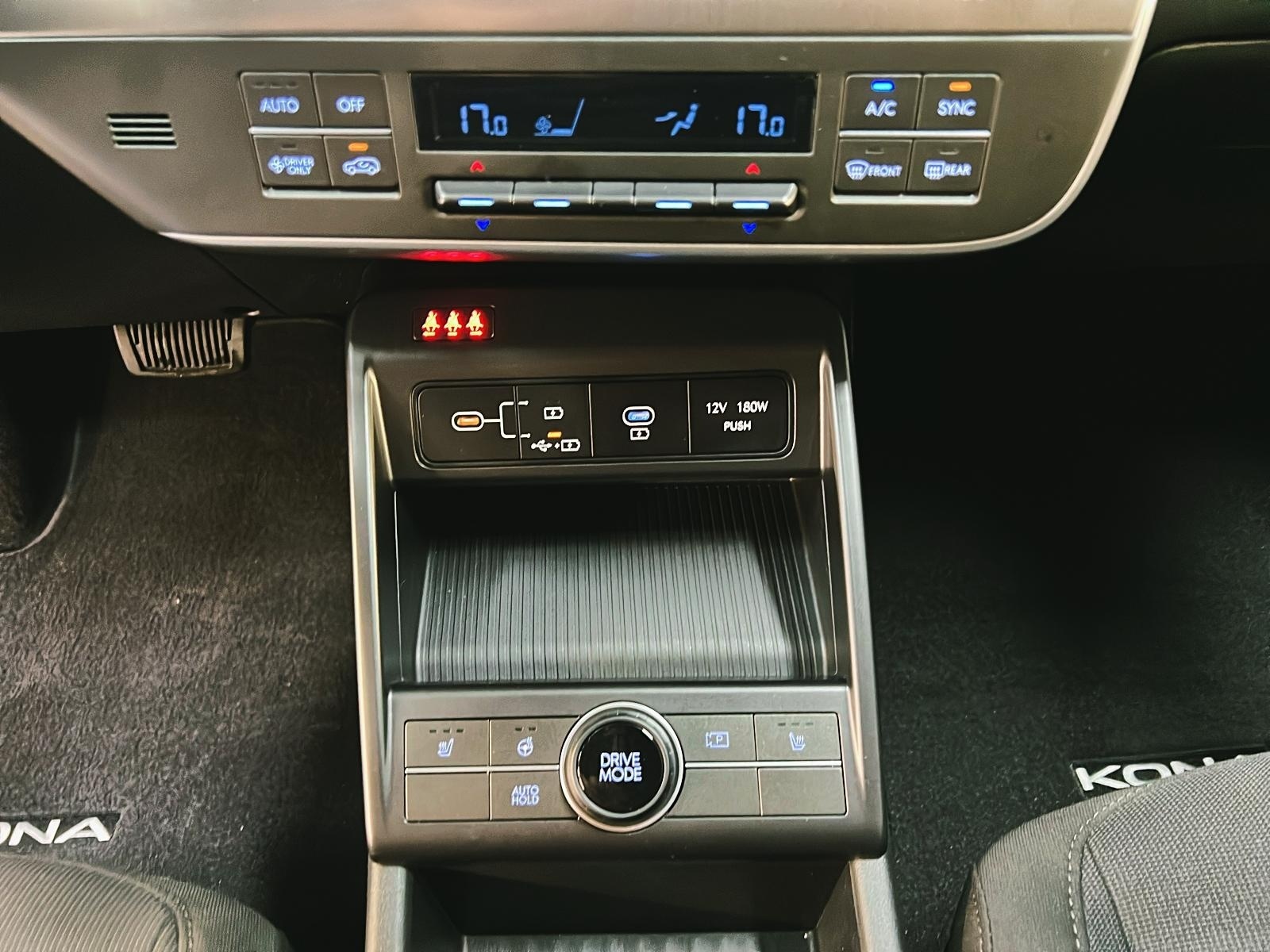 Hyundai Kona EV PREFERRED NAV 2025 - image #13