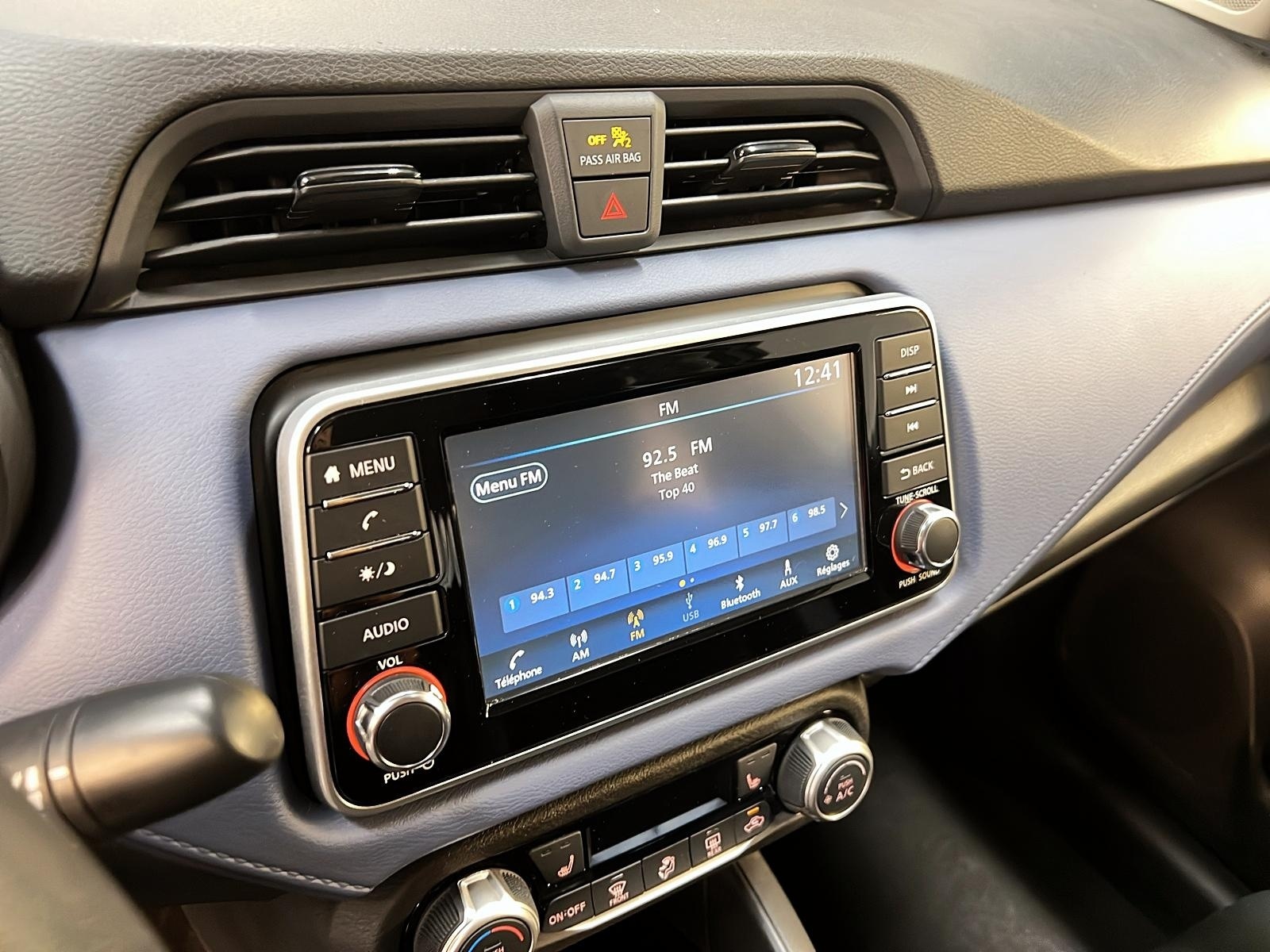 Nissan Versa 2024 - Image #15