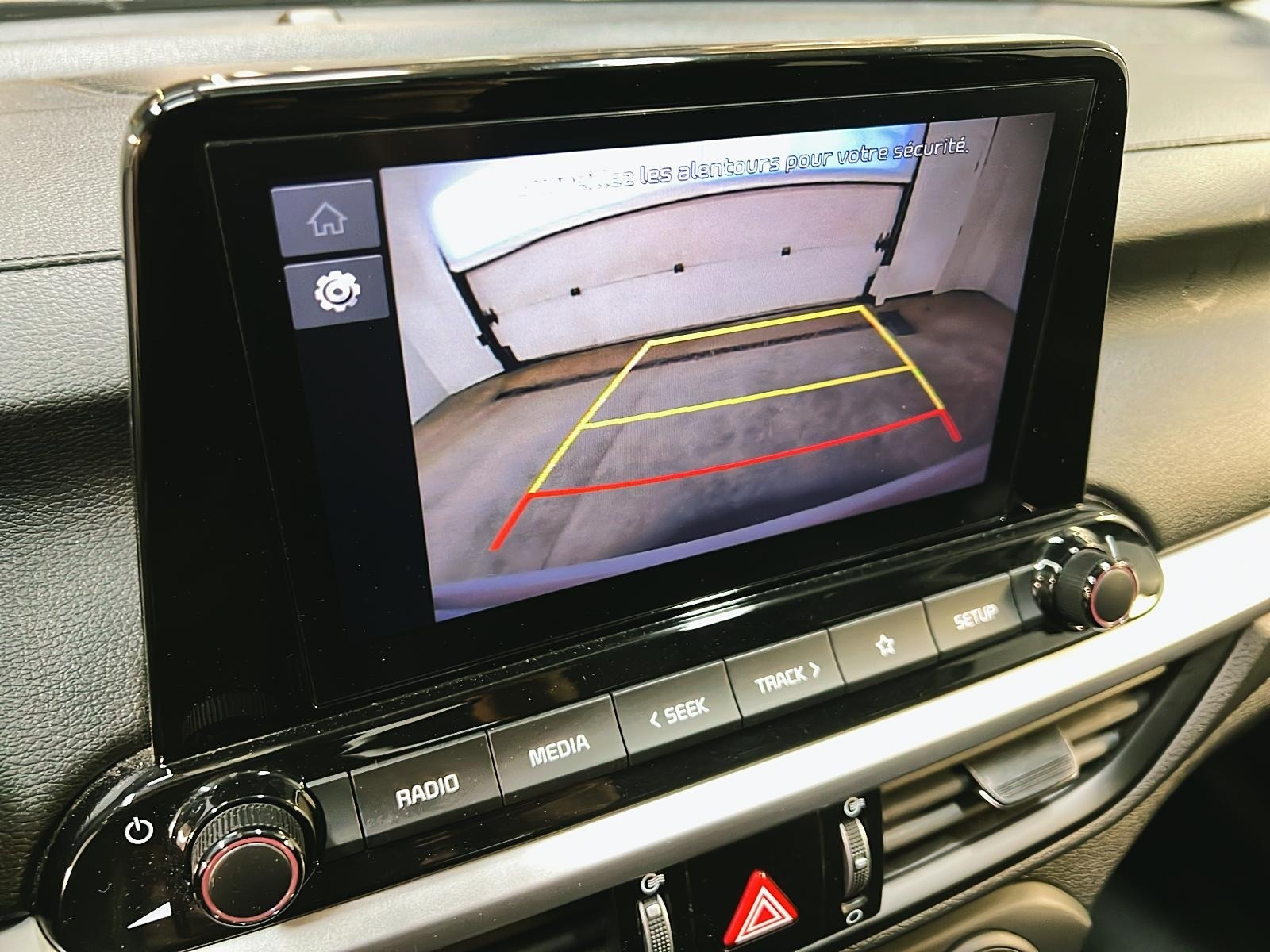 Kia Forte EX 2024 - image #16