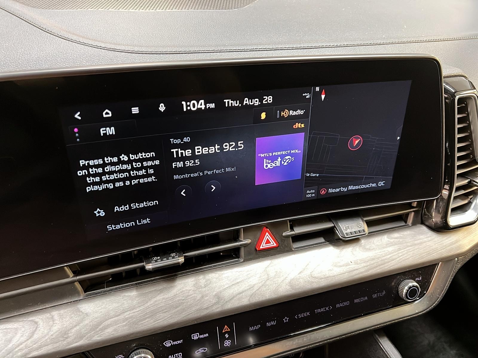 Kia Sportage 2023 - Image #17
