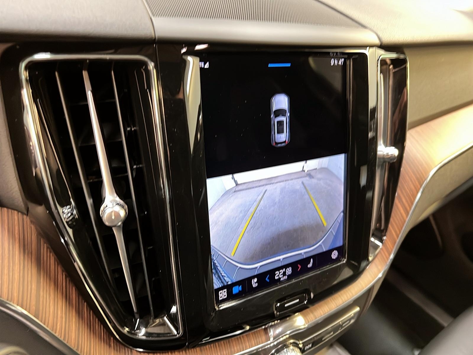 Volvo XC60 2023 - Image #19