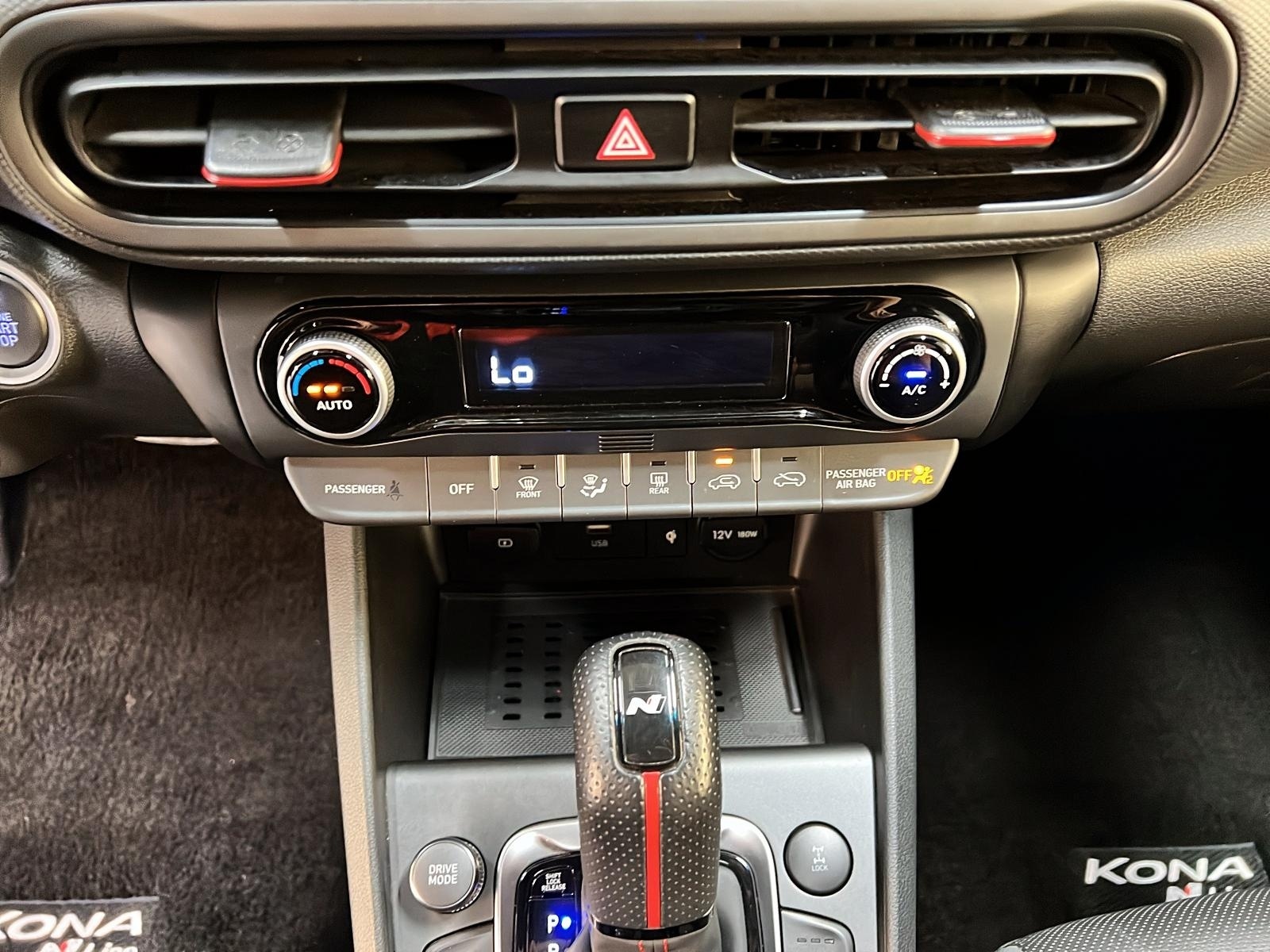 Hyundai Kona 2022 - Image #15