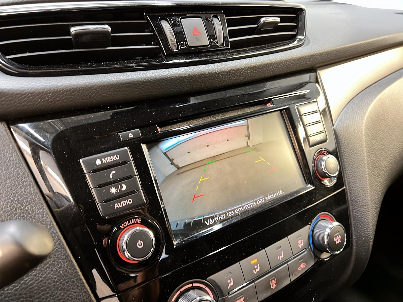 Nissan Qashqai 2023 - Image #17