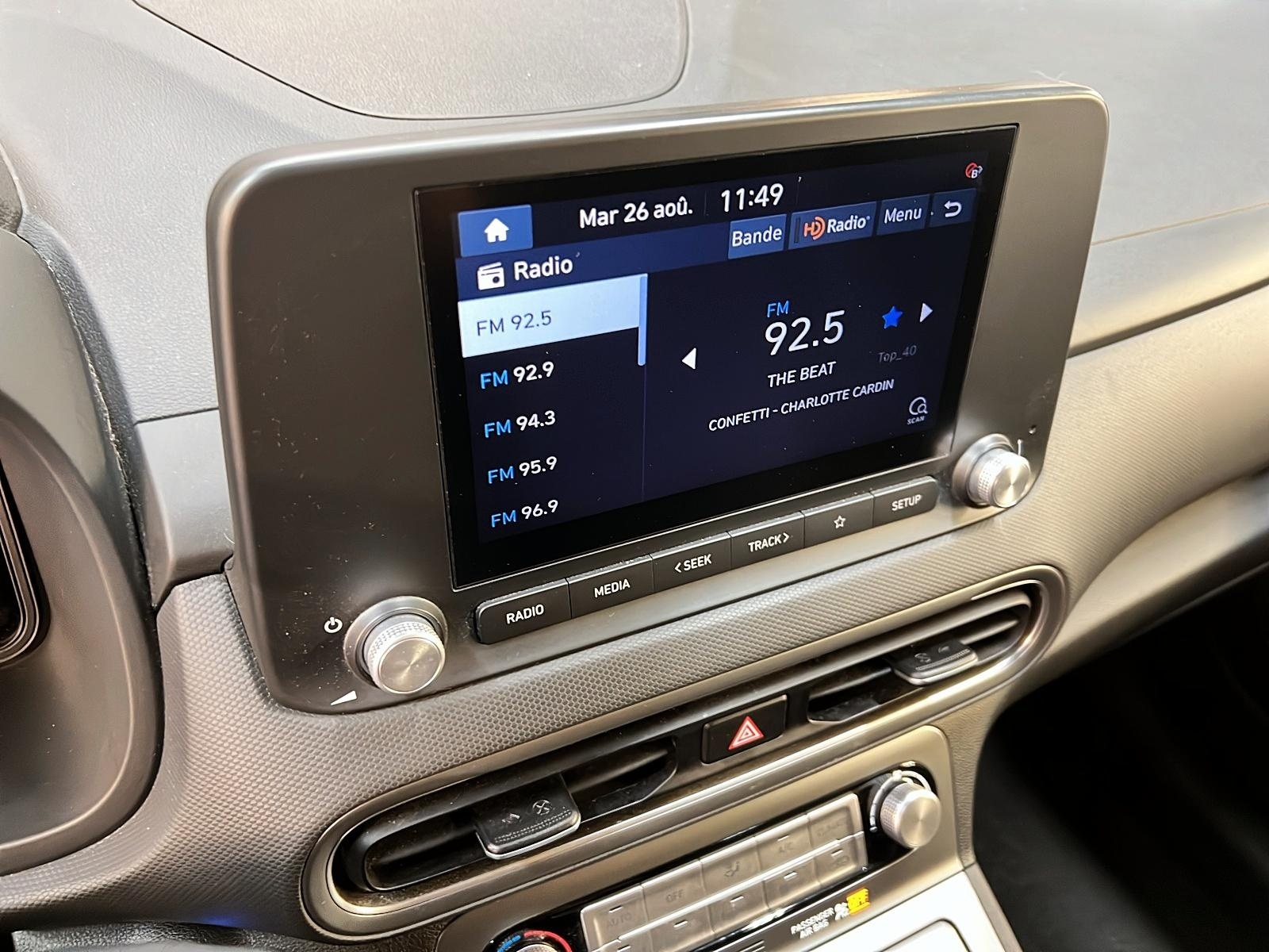 Hyundai Kona EV 2022 - Image #15