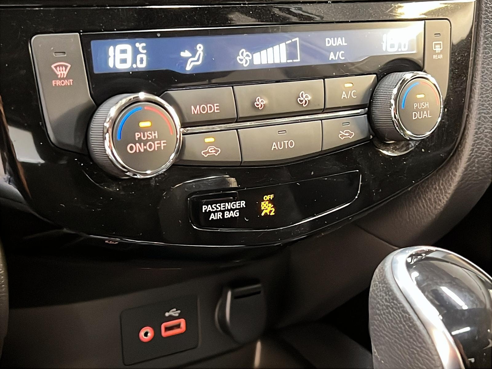 Nissan Qashqai 2022 - Image #16