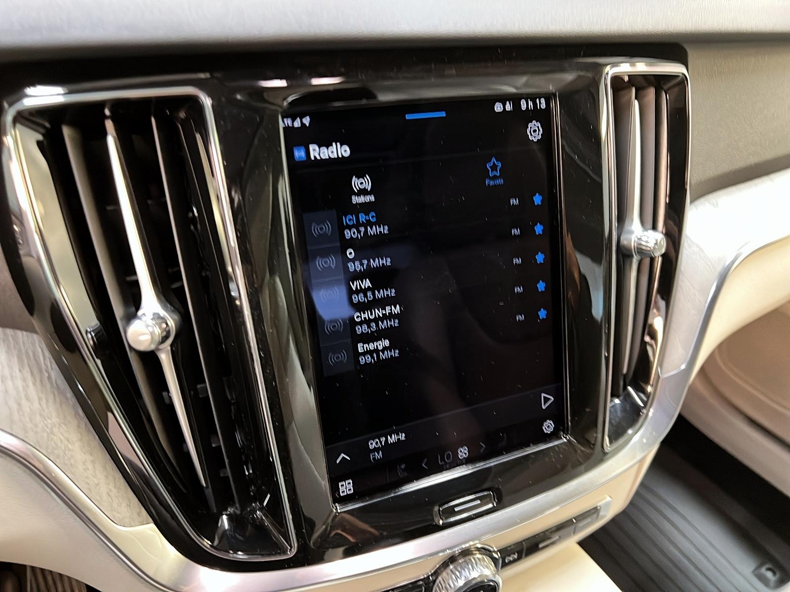 Volvo S60 T8 RECHARGE PLUS  CUIR TOIT NAV 2024 - image #17