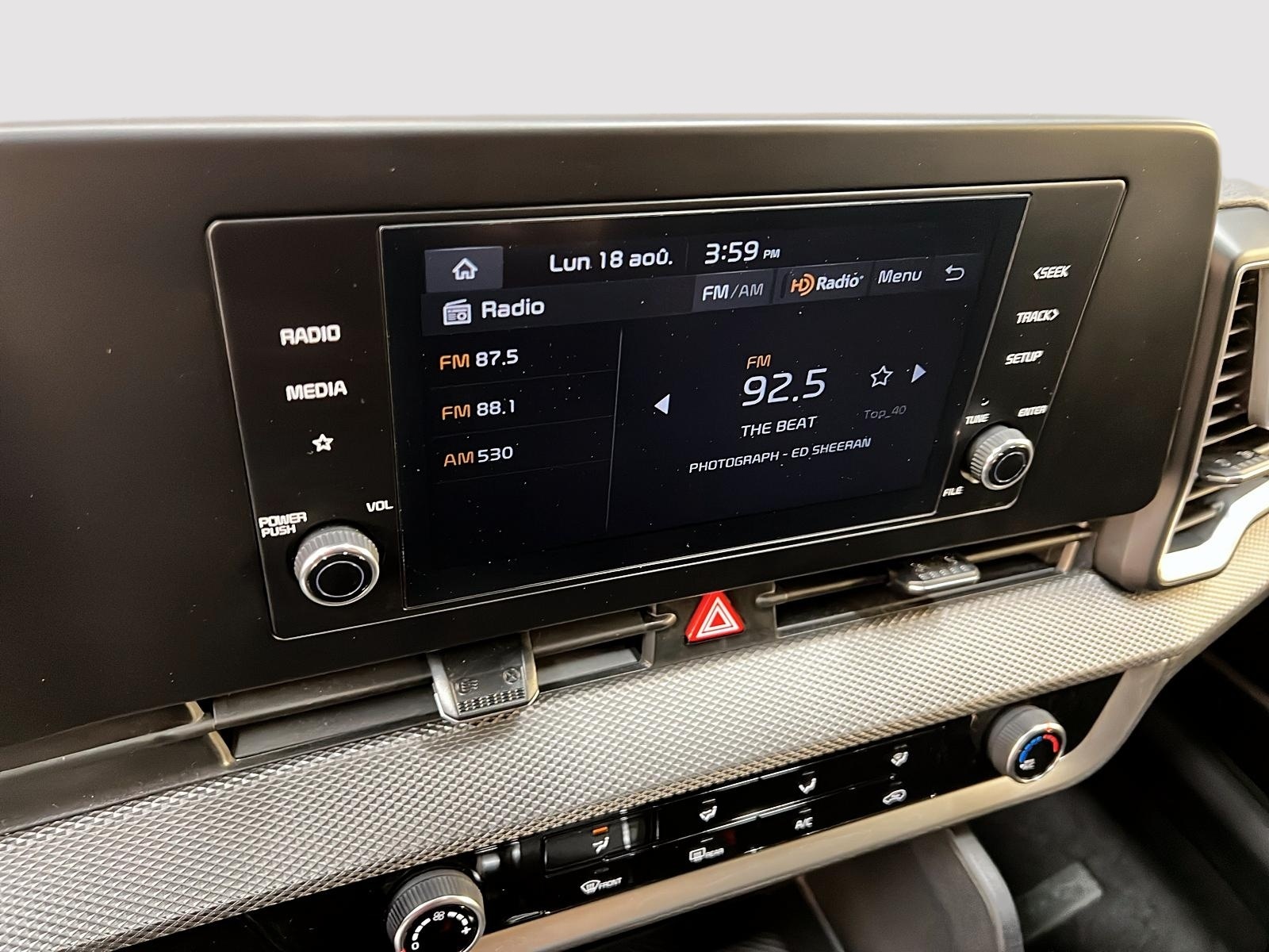 Kia Sportage 2025 - Image #15