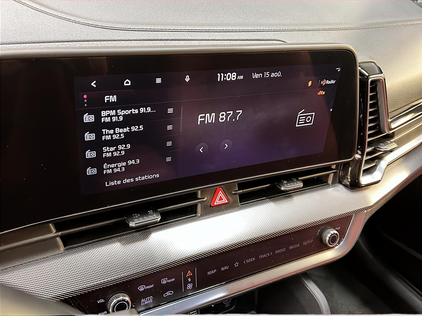 Kia Sportage 2023 - Image #17
