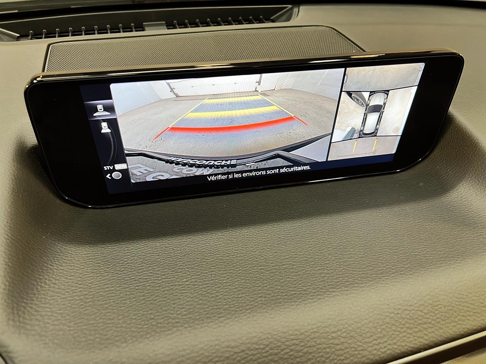 Mazda CX-50 2025 - Image #19