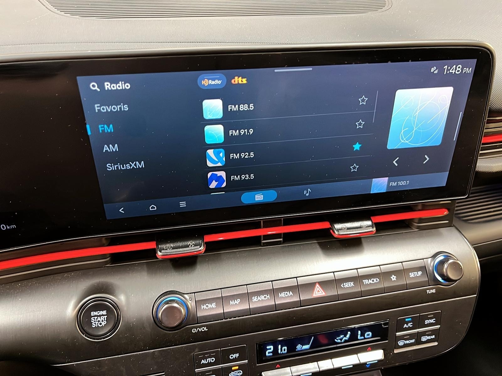 Hyundai Kona 2024 - Image #15