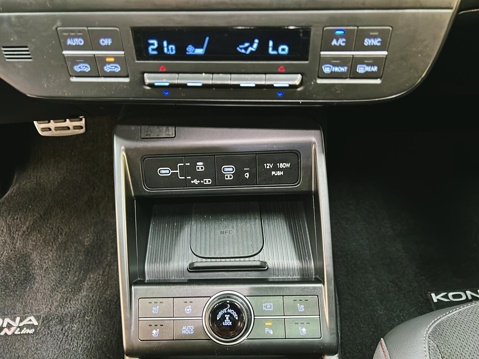 Hyundai Kona N LINE ULTIMATE 1.6T TOIT NAV 4RM 2024 - image #14