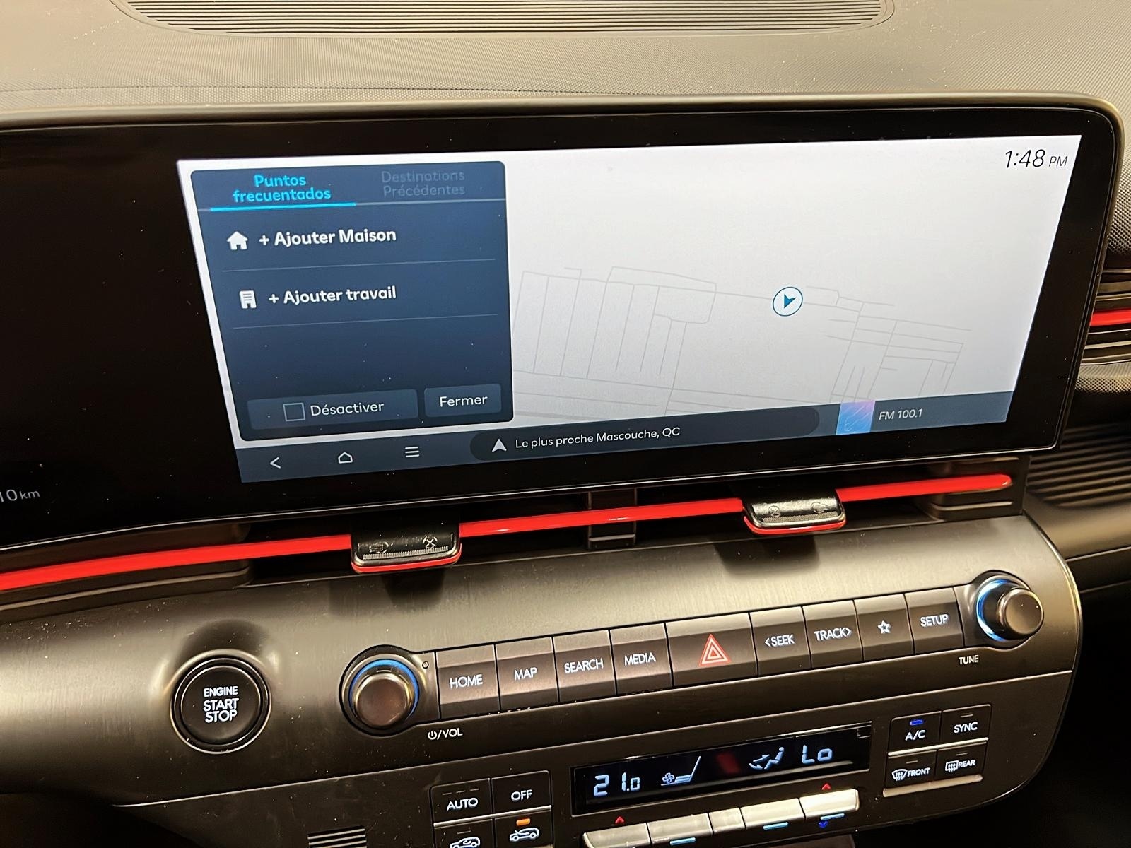 Hyundai Kona 2024 - Image #17