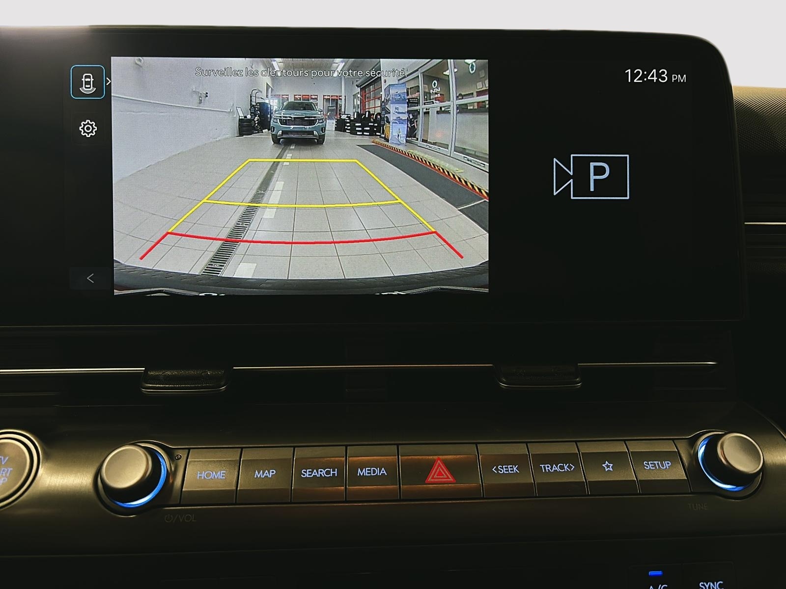 Hyundai Kona EV 2025 - Image #17