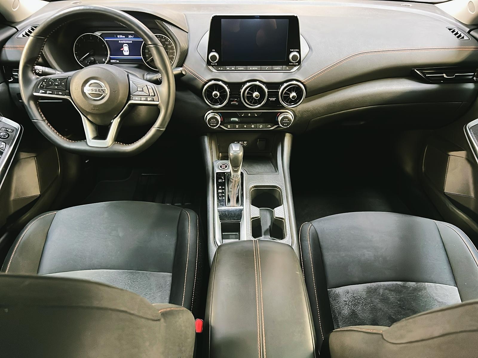 Nissan Sentra 2023 - Image #11