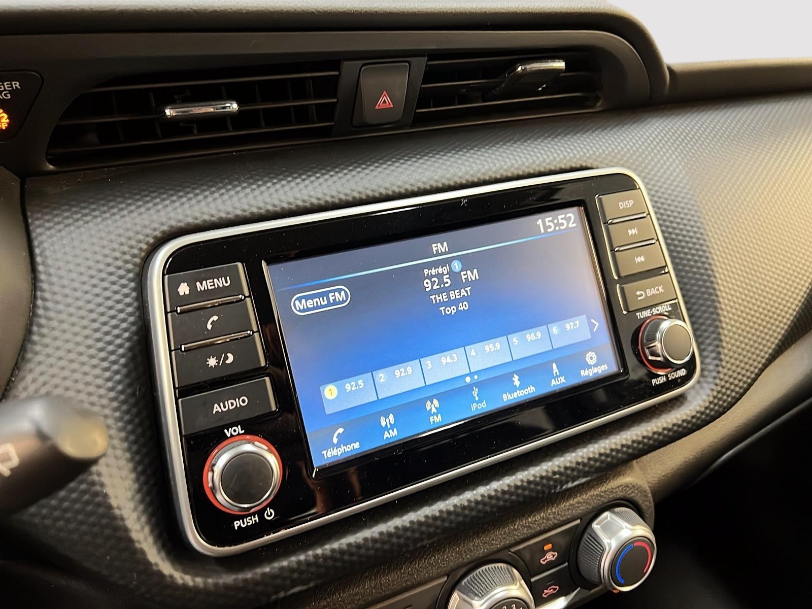 Nissan Kicks 2023 - Image #15
