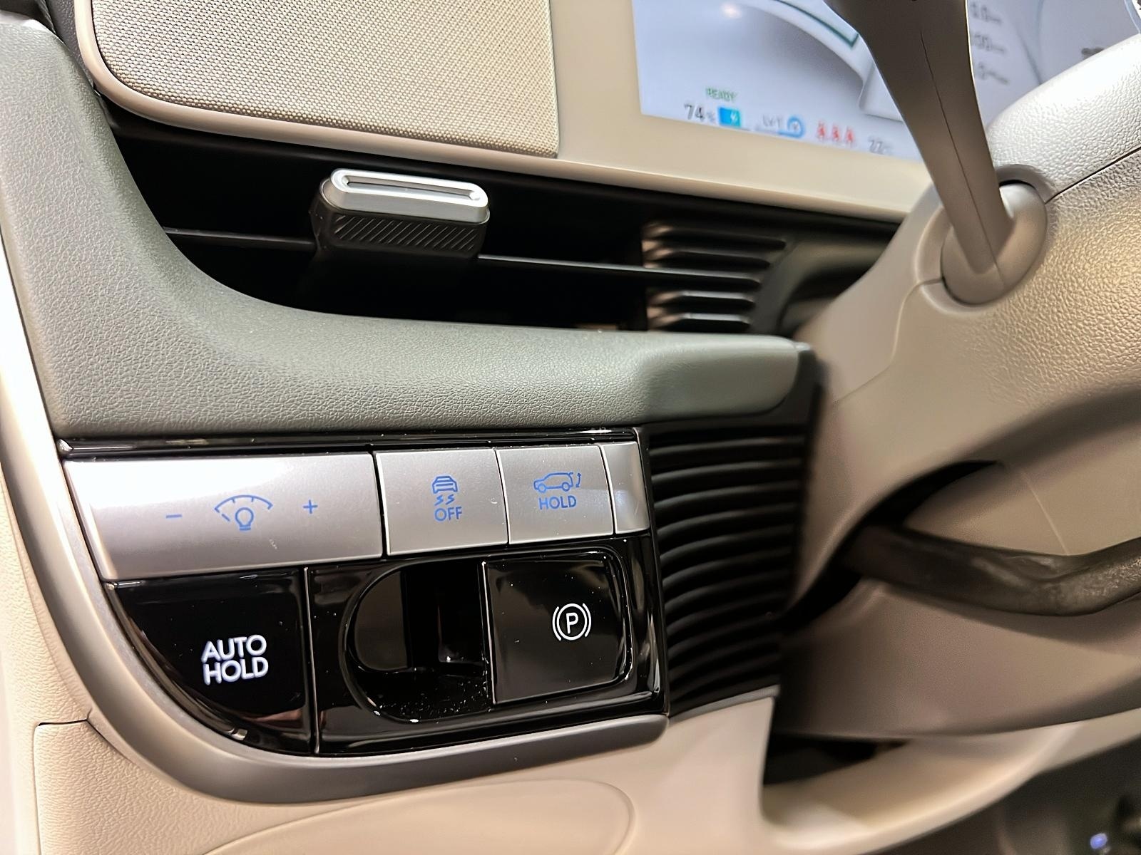Hyundai IONIQ 5 2024 - Image #22
