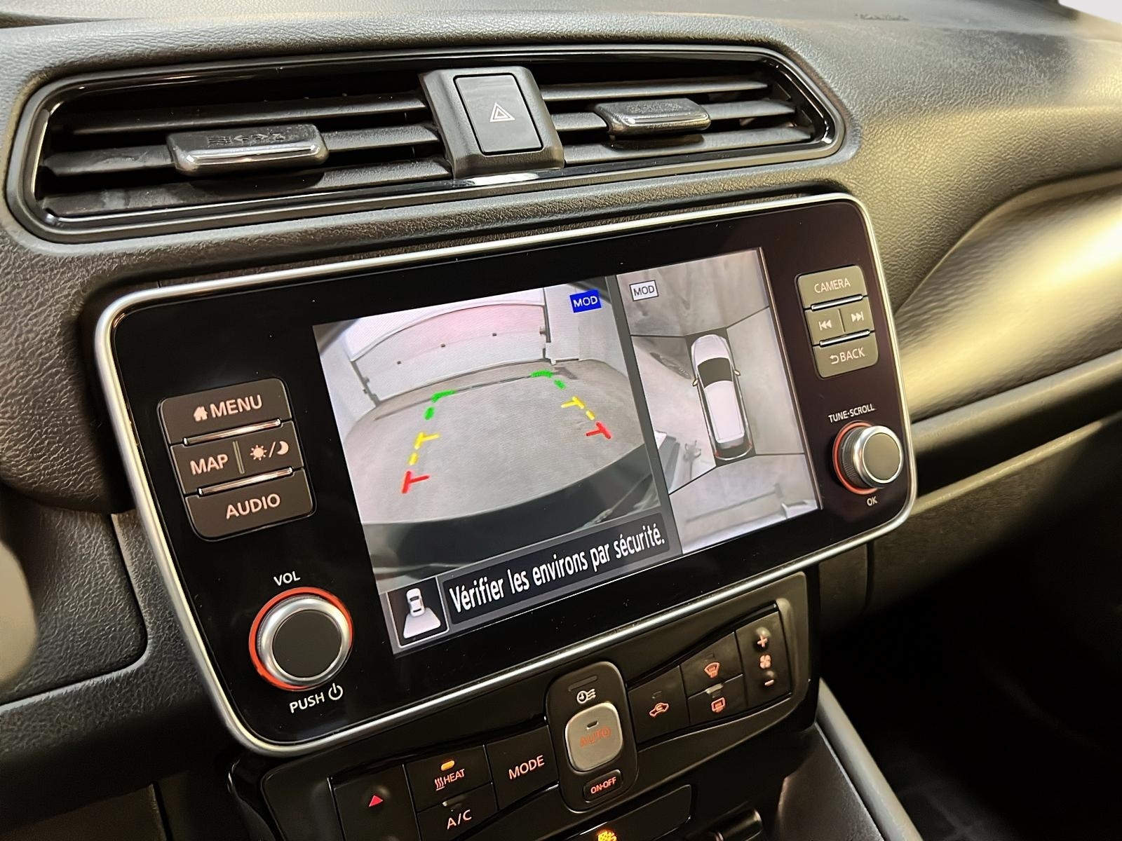 Nissan Leaf 2024 - Image #16