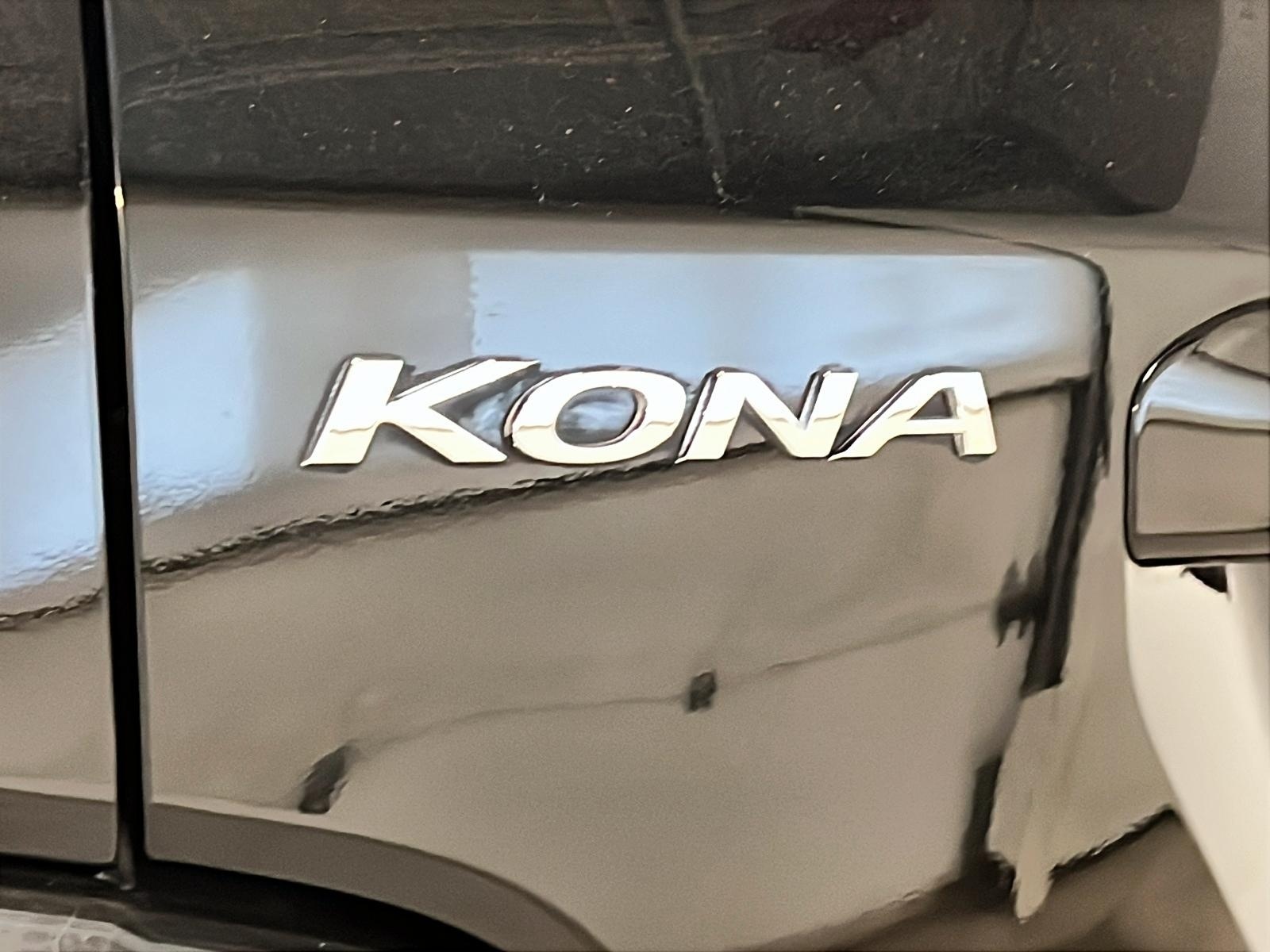 Hyundai Kona 2023 - Image #22