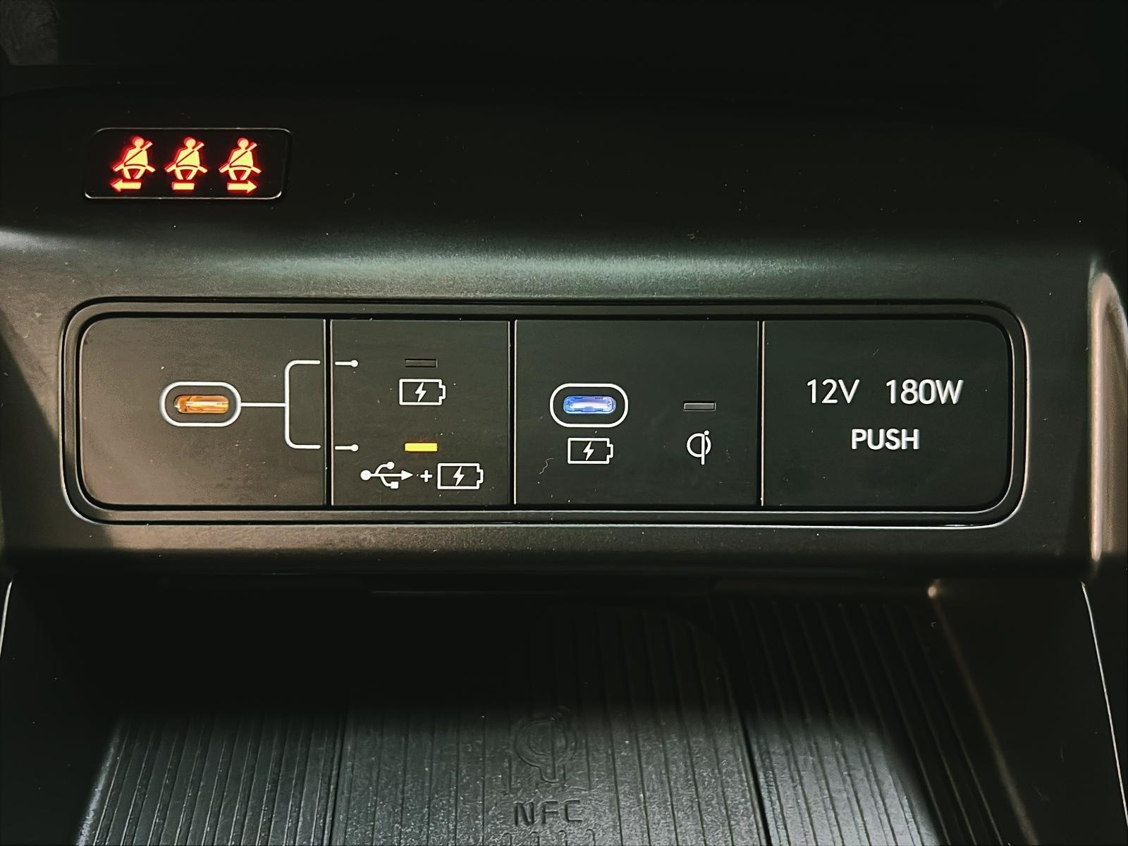 Hyundai Kona 2024 - Image #16